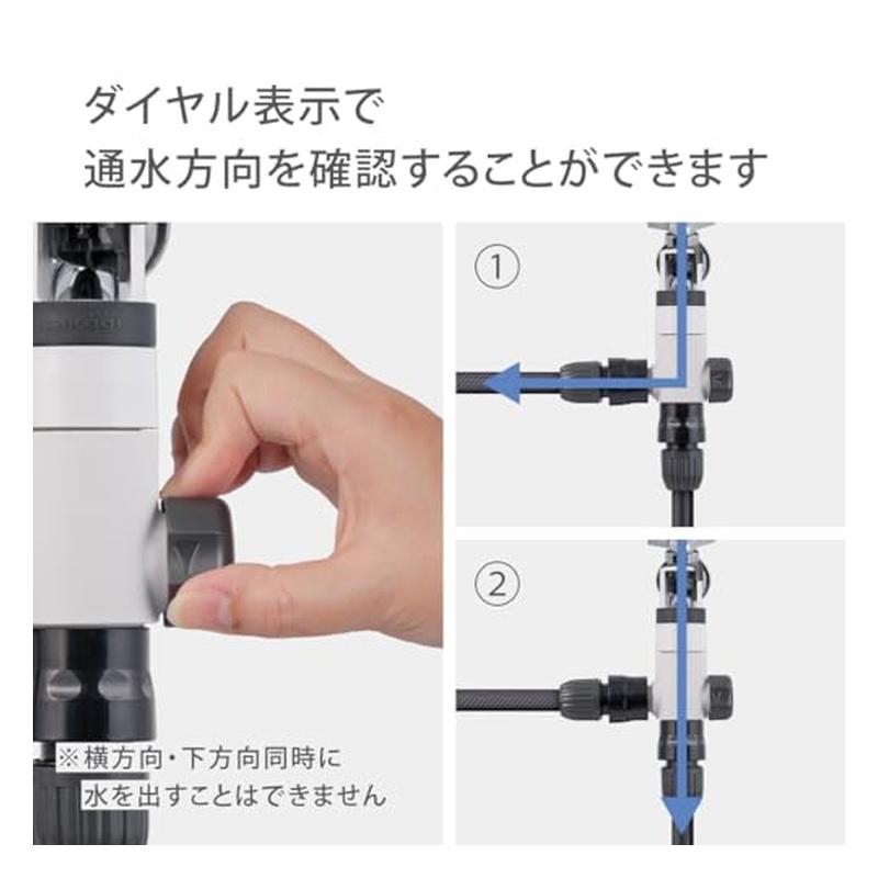 タカギ（takagi） ラクロック分岐蛇口ダブルニップル(CG) 蛇口ニップル