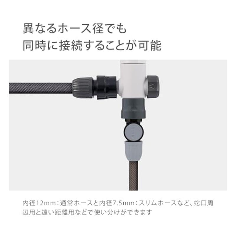 タカギ（takagi） ラクロック分岐蛇口ダブルニップル(CG) 蛇口ニップル