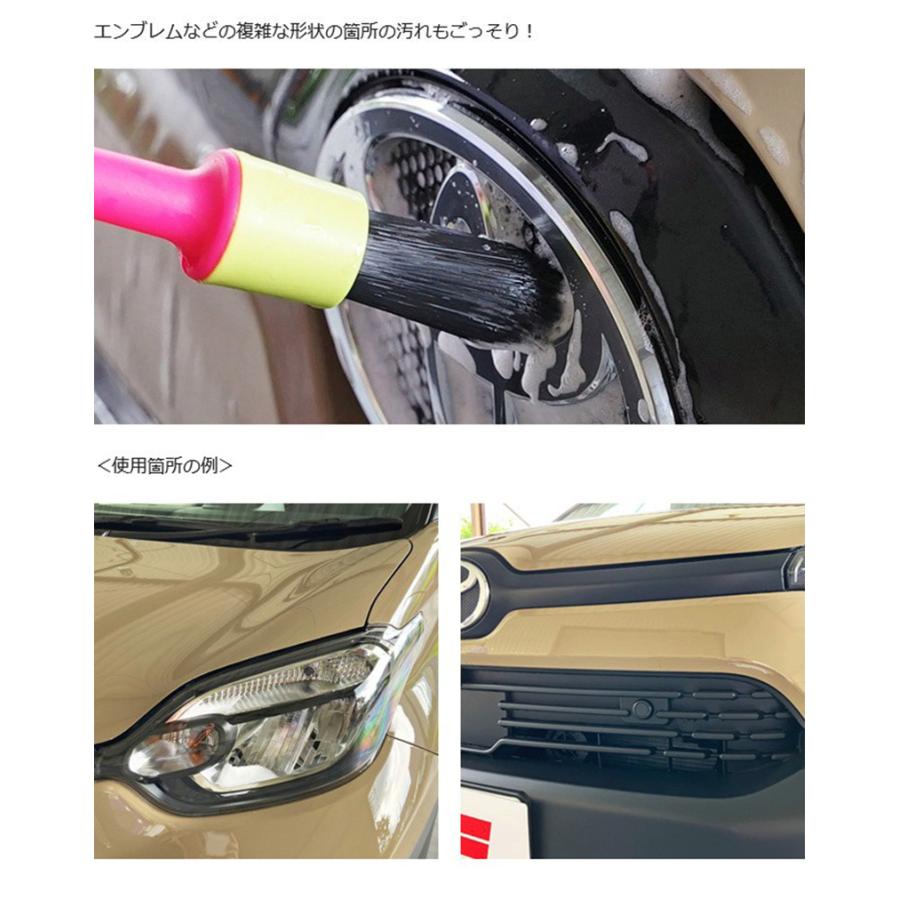 ソフト99 SOFT99 自動車ボディ洗浄ブラシ ALAUNEN ウルトラファイン