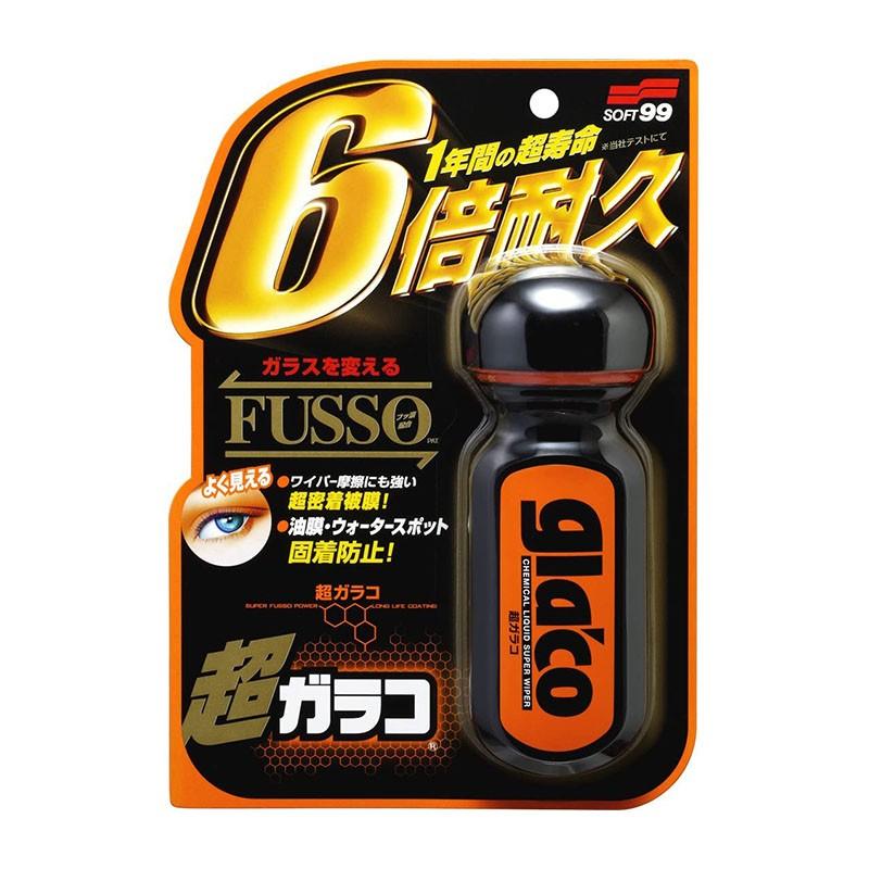 ソフト99 SOFT99 超ガラコ 70ml 4975759041467 : ejoy Yahoo