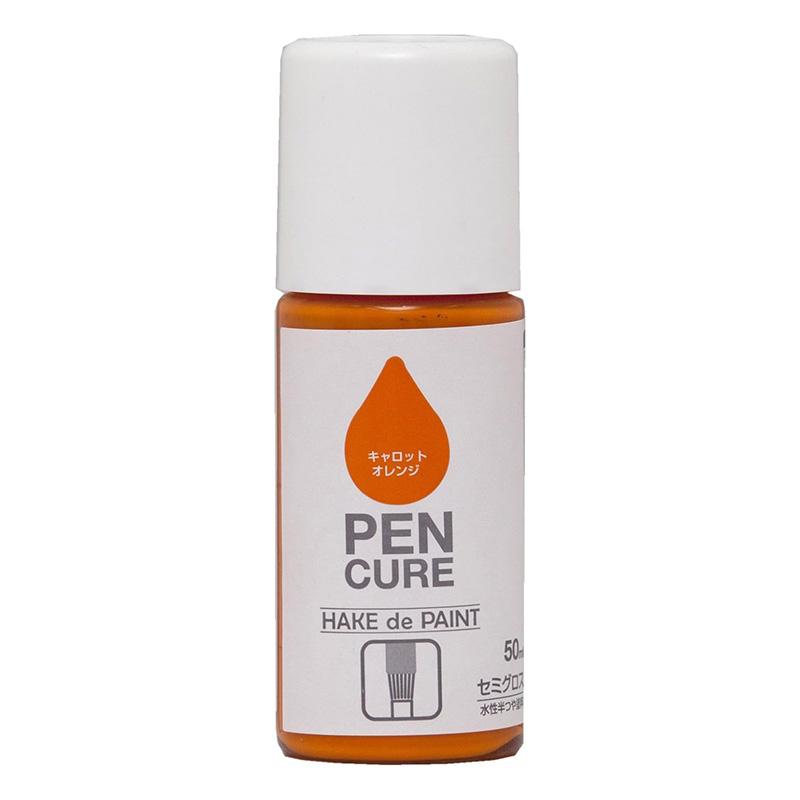 ニッペ 水性 塗料 ペンキュア HAKE de PAINT セミグロス 50ml キャロットオレンジ つやあり 屋内外