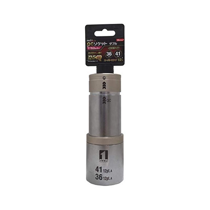 イチネンアクセス MUST TOOL(マストツール) ソケット IMー6W3641ISLー12K QCソケット ダブル 36/41mm 12角 ...