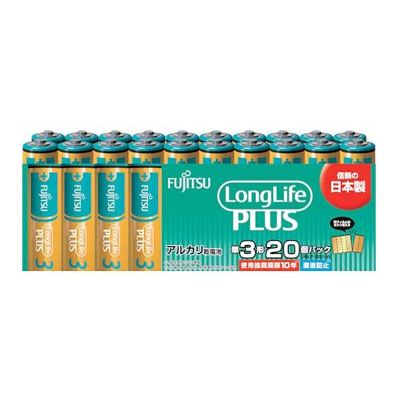 富士通 アルカリ乾電池 ロングライフプラス 単3形×20本パック LR6LP(20S)1.5V｜ejoy