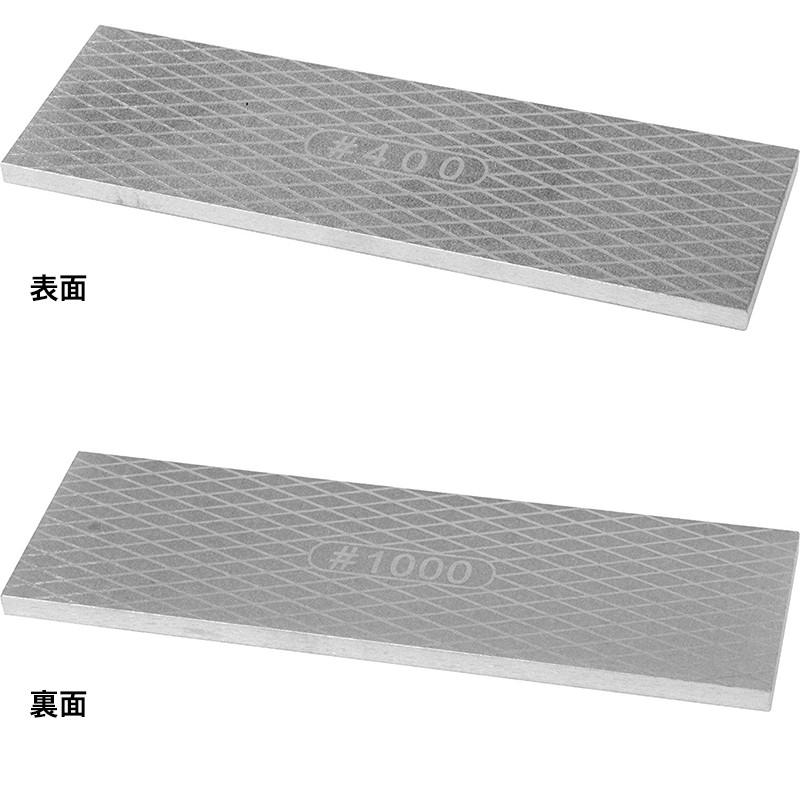 SK11 両面ダイヤモンド砥石 #400/#1000 4977292156998 : ejoy SK11 両面ダイヤモンド砥石 #400/#1000 4977292156998 : ejoy