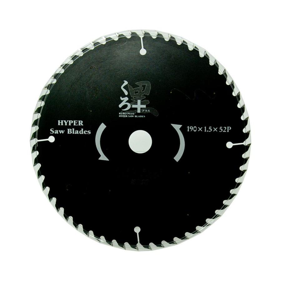 日立工機 電気丸のこ / SK11 黒プラス 日立工機 電気丸のこ / SK11 黒プラス