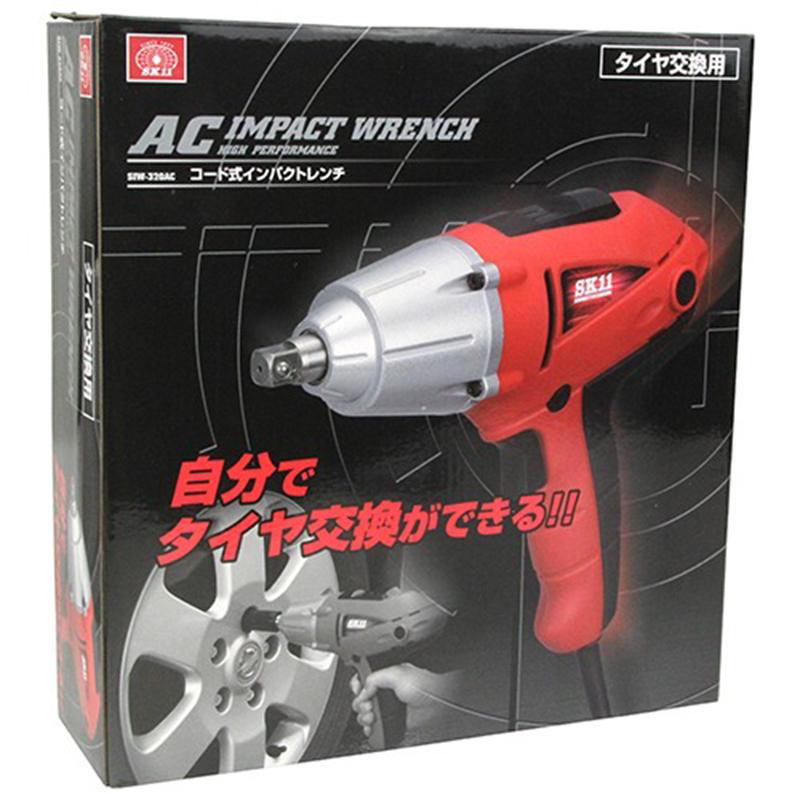 SK11 藤原産業 コード式 インパクトレンチ タイヤ交換用 SIW SK11 藤原産業 コード式 インパクトレンチ タイヤ交換用 SIW