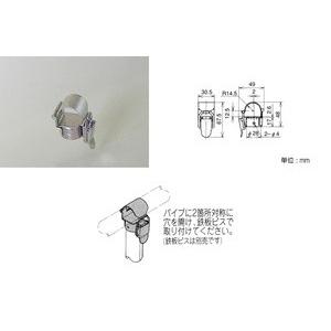 ヤザキのイレクター パイプロック金具 EF-2005A 矢崎化工 ヤザキのイレクター パイプロック金具 EF-2005A 矢崎化工