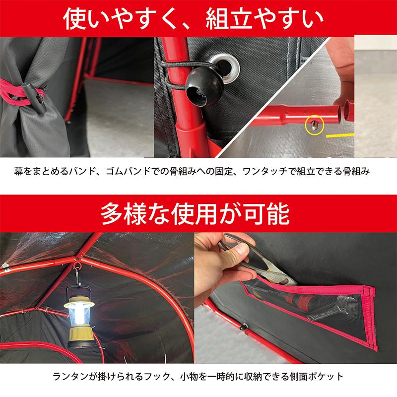 南榮工業 カリプトガレージS サイクルハウス ブラック お取り寄せ商品_4