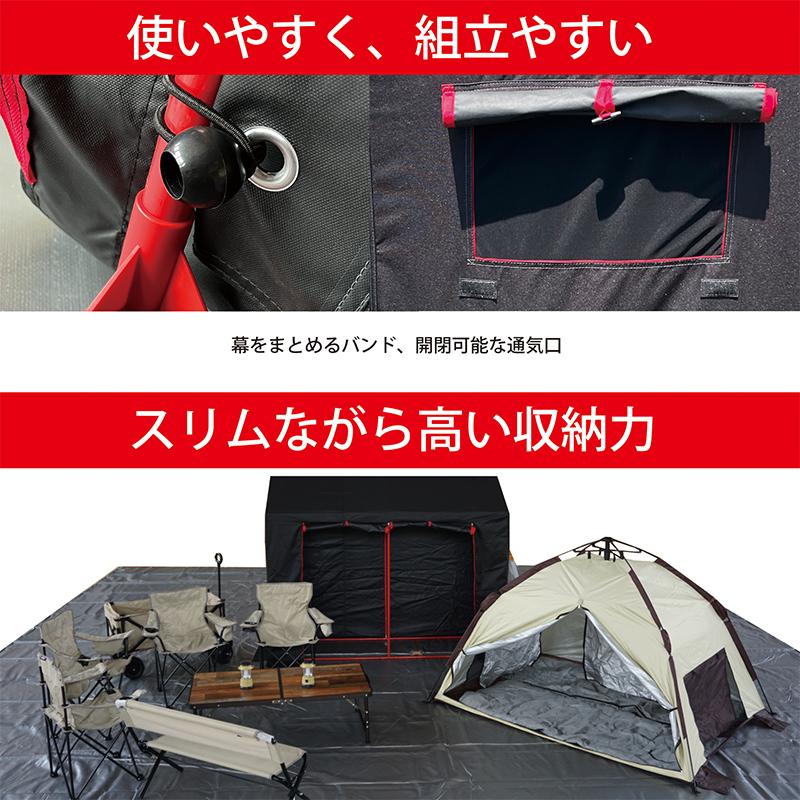 南榮工業 カリプトガレージNEST サイクルハウス ブラック 【GS】_9