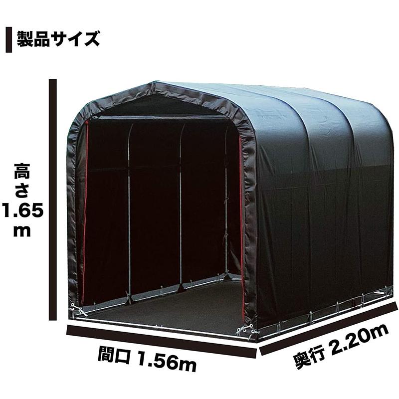 た*ん様 未使用 南榮工業 サイクルハウス 3台用 サイクルハウスQuick 3台用｜サイクルハウス｜南榮工業株式会社