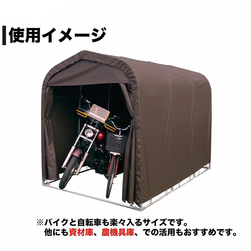 南榮工業 マルチスペース スーパーブラウン 間口1.9m SMS-150SB 4984665199810_2