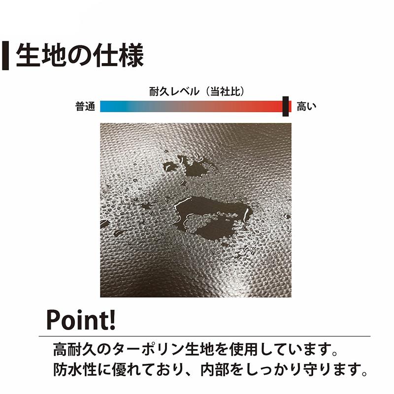 南榮工業 マルチスペース スーパーブラウン 間口1.9m SMS-150SB 4984665199810_4