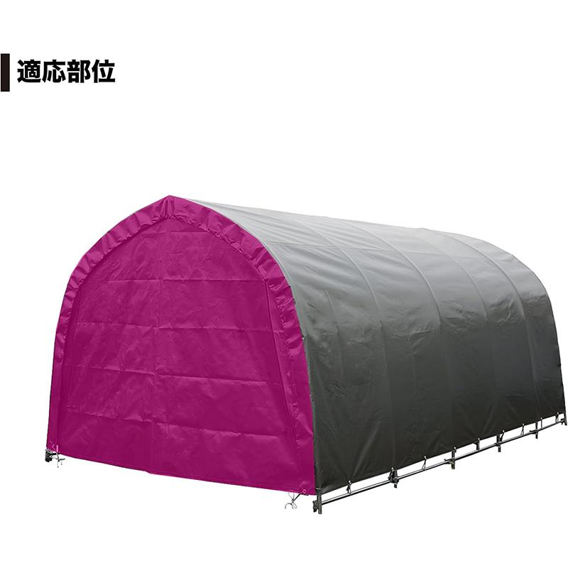 南栄工業 前幕 678M MSV用 メタリックシルバー パイプ車庫 専用替幕 交換用 4984665529013_2