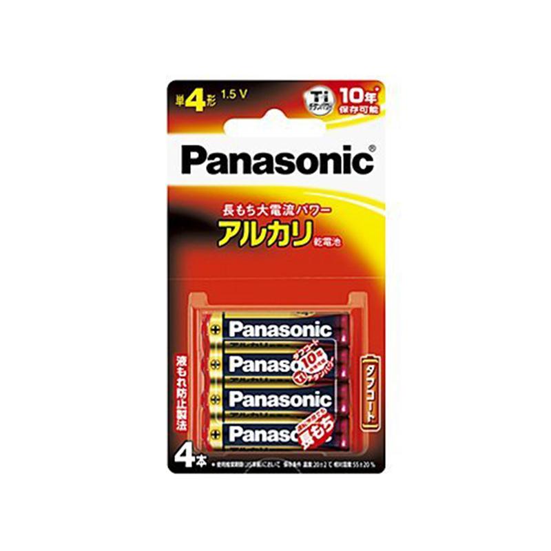 Panasonic 単4形アルカリ乾電池1.5V 4本パック LR03XJ/4B パナソニック メール便対応（6個まで）｜ejoy