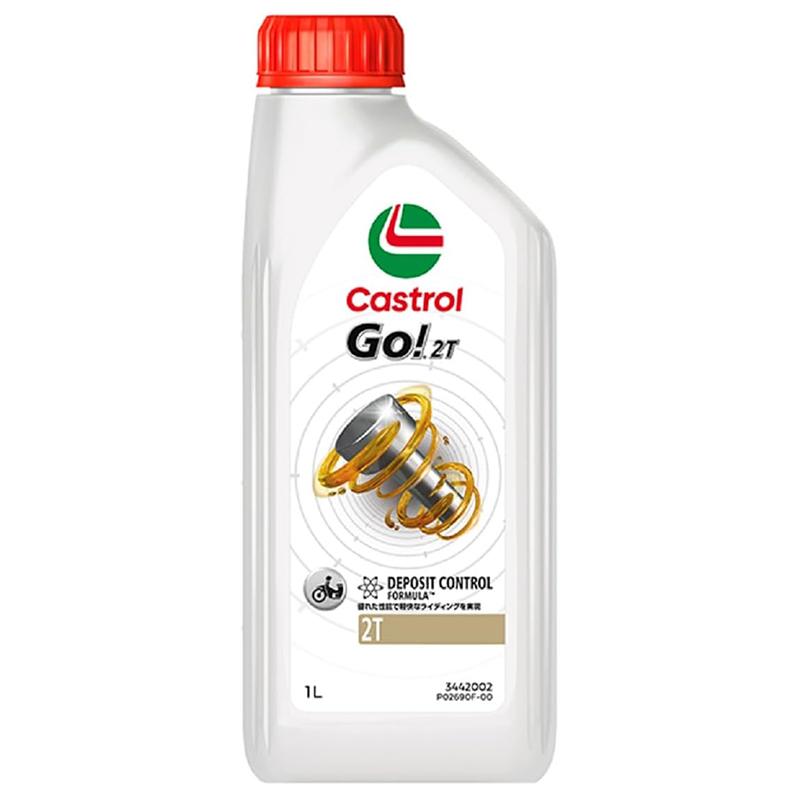 Castrol（カストロール） Castrol 2サイクル エンジンオイル GO! 2T 1L