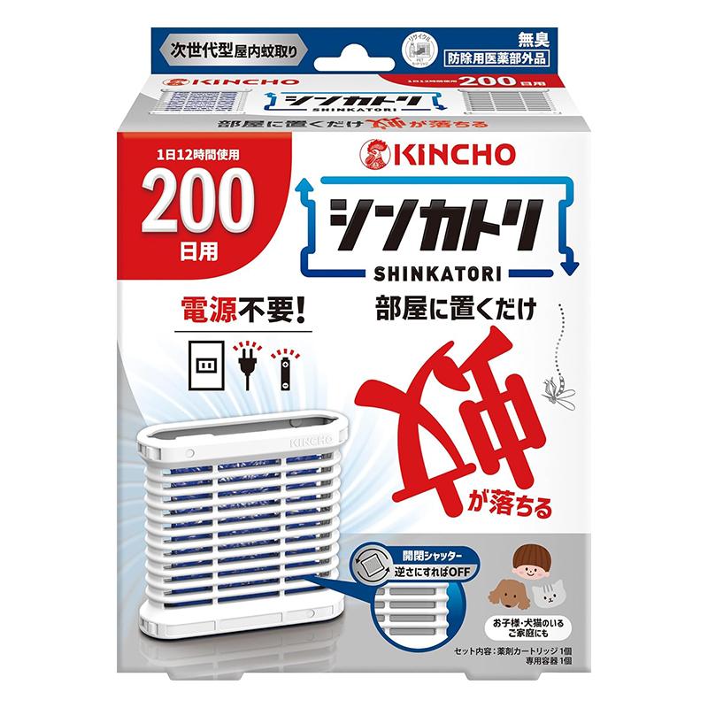 キンチョー 大日本除虫菊 シンカトリ 次世代型 屋内蚊取り 本体 キンチョー 大日本除虫菊 シンカトリ 次世代型 屋内蚊取り 本体