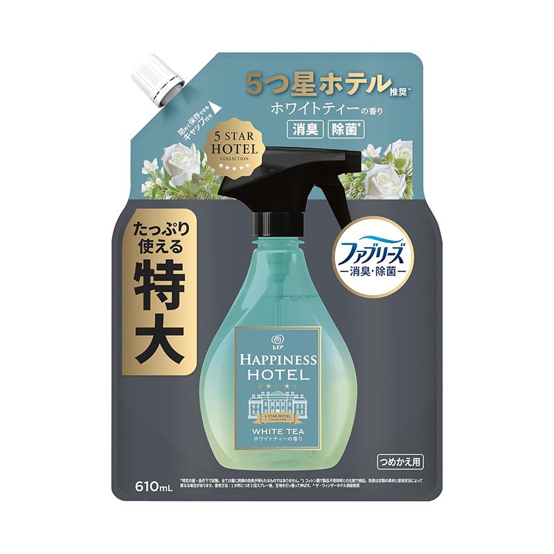 激安売却【国内百貨店購入】パワーミスト 本体＋専用詰め替え液3セット ファブリーズ P&G レノア ハピネス ミスト ホワイトティーの香り