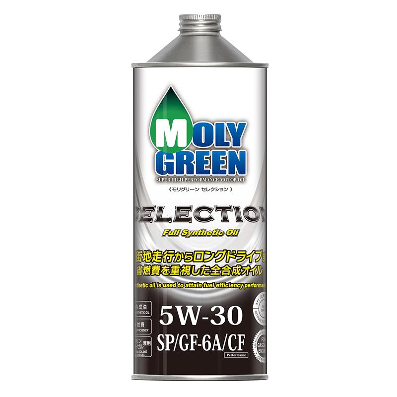 モリグリーン セレクション エンジンオイル 1L 5W-30 SP/GF-6A/CF 全