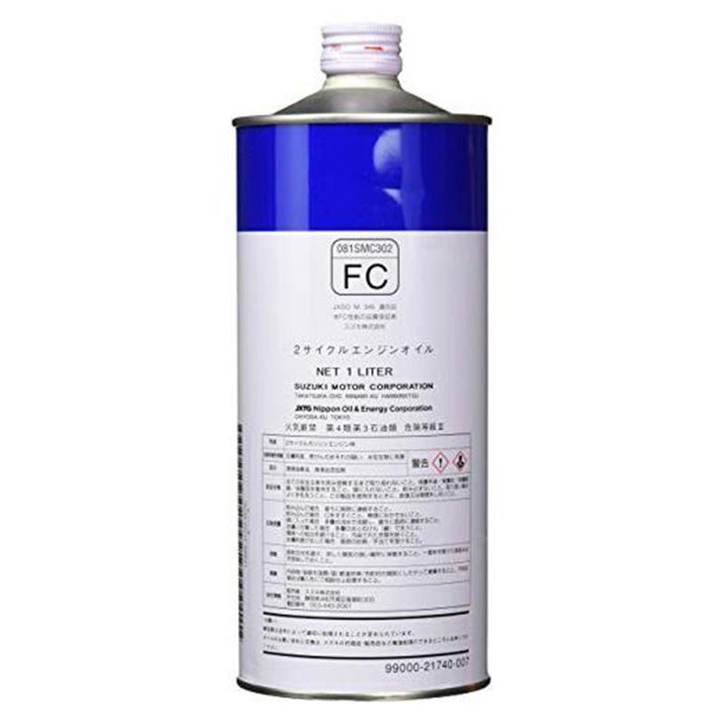 チィロページ ナシー2剤1L チィロページ ナシー2剤1L チィロページ ナシー2剤1L