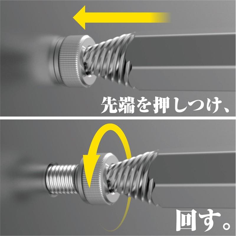 エンジニア ネジモグラ ネジ外し用ビット 潰れた六角穴付ネジ エンジニア ネジモグラ ネジ外し用ビット 潰れた六角穴付ネジ