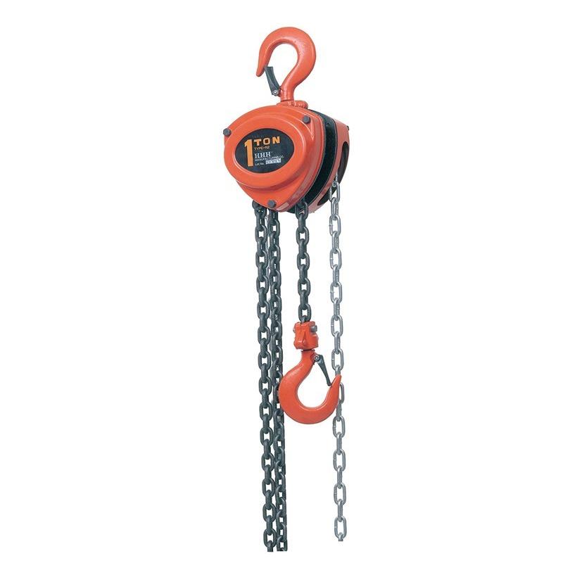 スリーエッチ チェーンブロック R-CB1TON （チェンブロ チェーン 