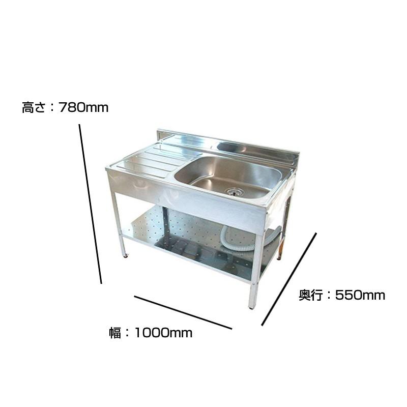 アウトドア キッチン SK-1000 （簡単設置の外流し）｜ejoy｜02