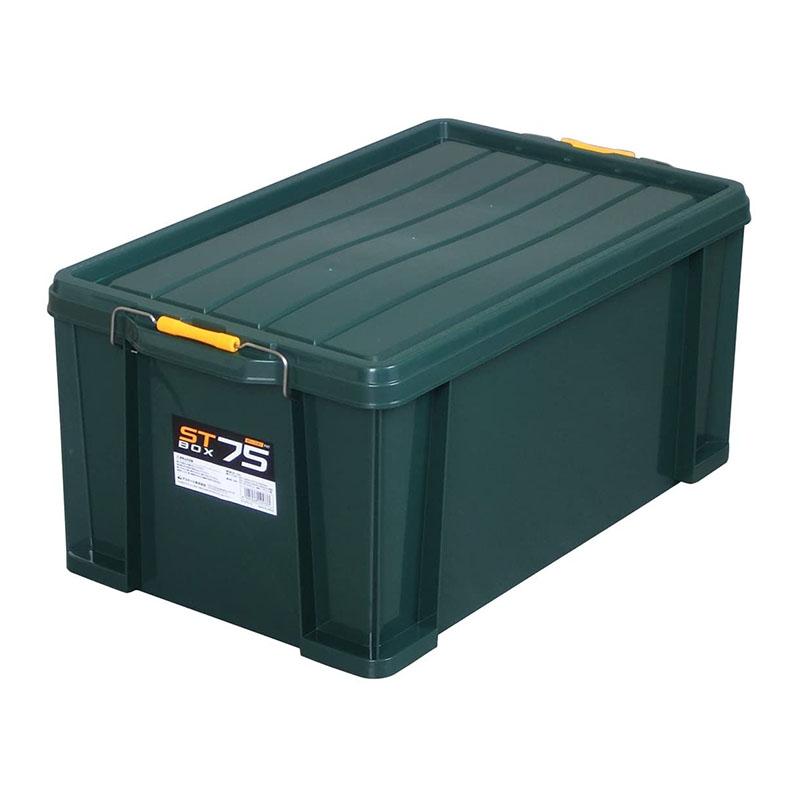アステージ STボックス #75 ダークグリーン コンテナ ボックス