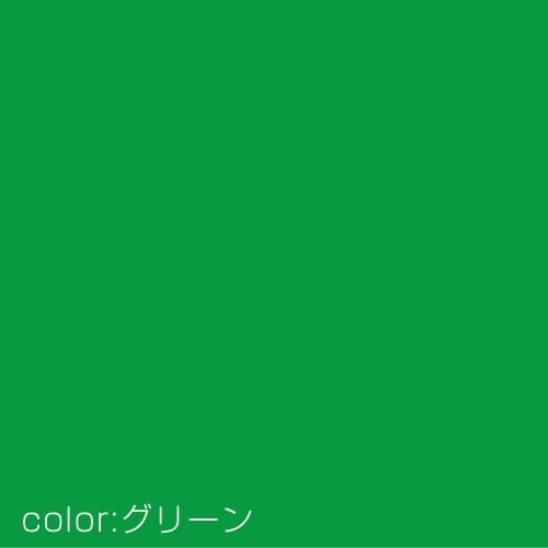 ターナー色彩 布えのぐ 20ml グリーン お取り寄せ商品｜ejoy｜02