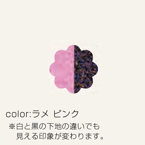 ターナー色彩 布えのぐ 20ml ラメ ピンク お取り寄せ商品｜ejoy｜02