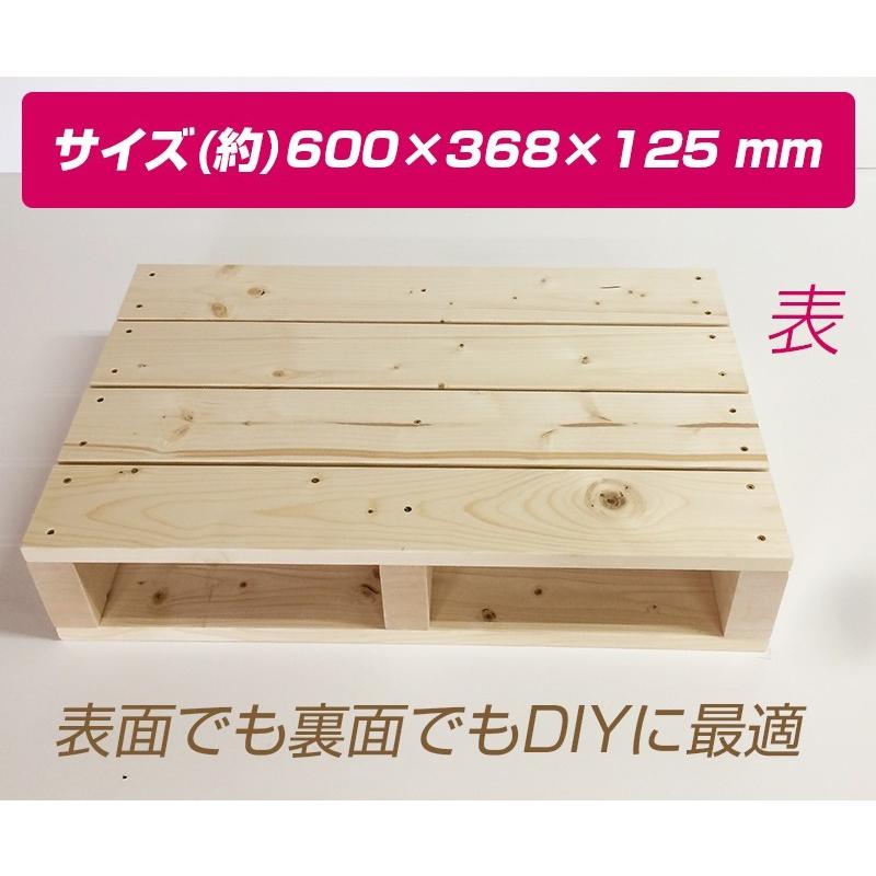 木製 パレット 小 用 木材 サイズ 約 600mm 368 125 Mm Ejoy Paypayモール店 通販 Paypayモール