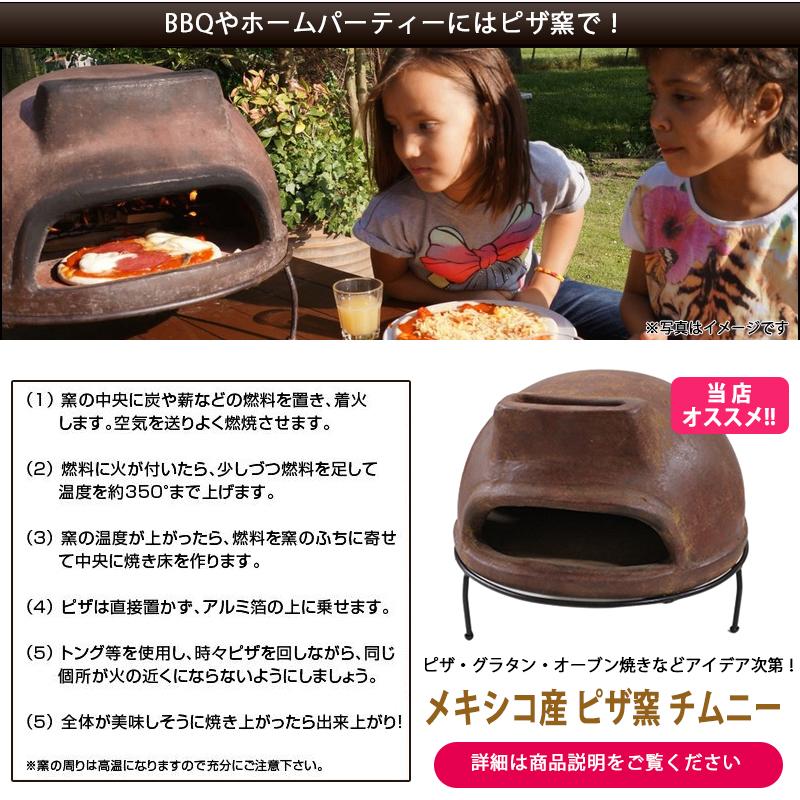 2枚セット】選べる冷凍ピザ2枚セット 25sm 8カット 送料無料 メーカー