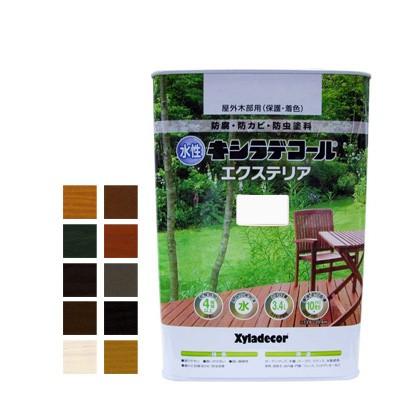 水性キシラデコール　エクステリア　3.4L　塗料)　DIY　木部用　(家庭用　カラー展開　木材保護塗料