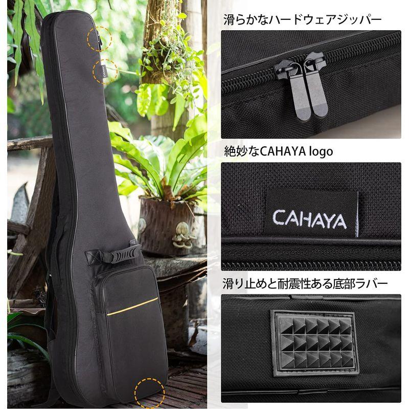 CAHAYA エレキギターケース ソフトケース 簡単版 軽量 ギター ソフト バッグ 8mmスポンジ 肩掛け 手提げ 大容量ポケット 持ち運 :20221114155101-01029:EJ SHOP - 通販 - Yahoo!ショッピング CAHAYA エレキギターケース ソフトケース 簡単版 軽量 ギター ソフト バッグ 8mmスポンジ 肩掛け 手提げ 大容量ポケット 持ち運 :20221114155101-01029:EJ SHOP - 通販 - Yahoo!ショッピング