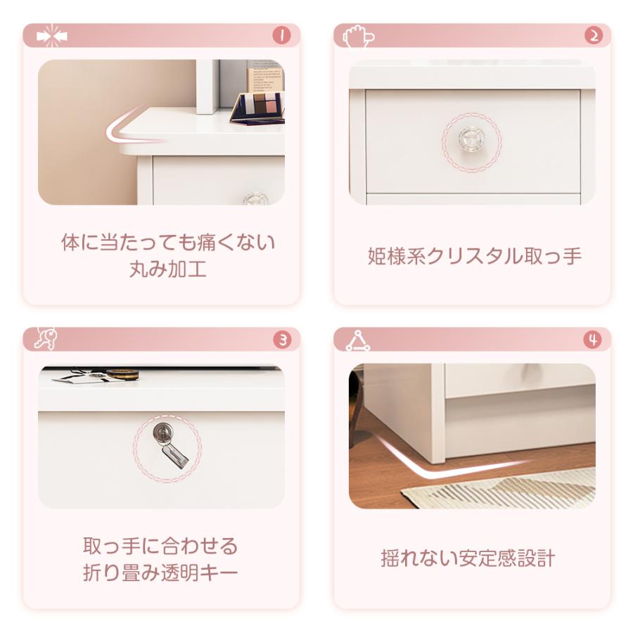 新登場モデル ドレッサーセット スライド鏡 大容量収納 女優 新登場モデル ドレッサーセット スライド鏡 大容量収納 女優