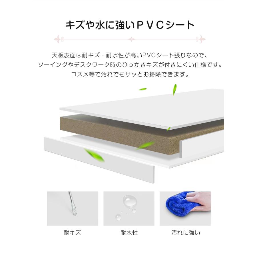 即納 【本日限定1000円OFFクーポン】ドレッサー 化粧台 スライド 即納 【本日限定1000円OFFクーポン】ドレッサー 化粧台 スライド