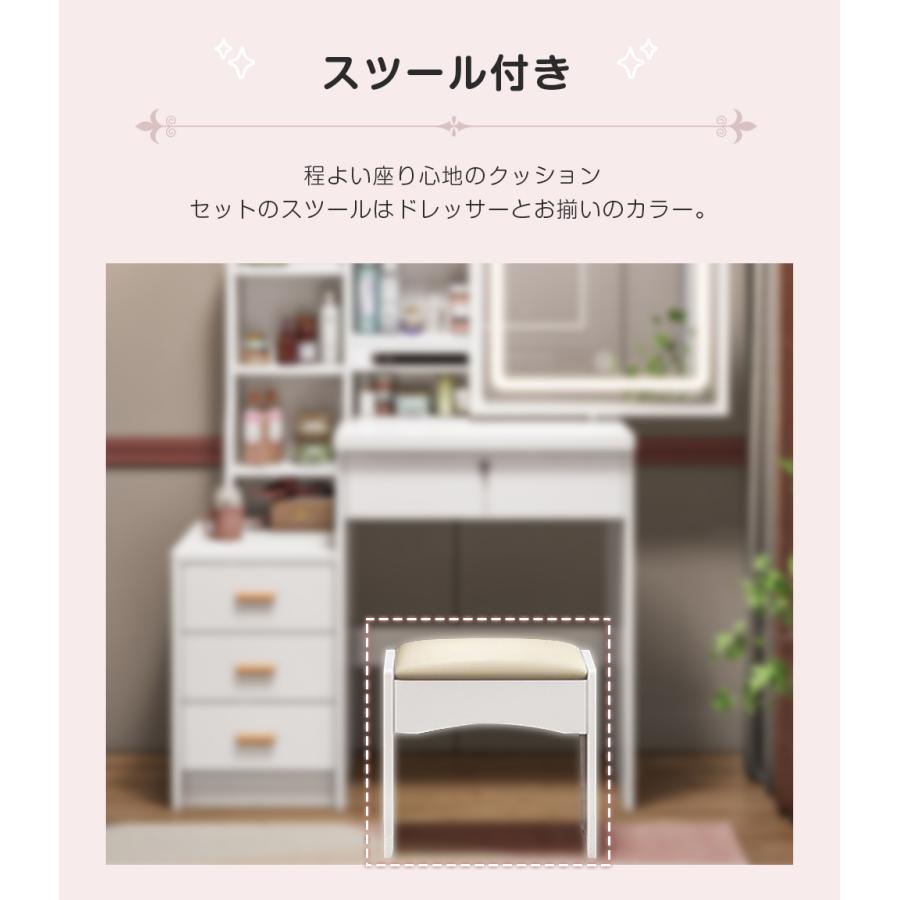 即納 【本日限定1000円OFFクーポン】ドレッサー 化粧台 スライド 即納 【本日限定1000円OFFクーポン】ドレッサー 化粧台 スライド