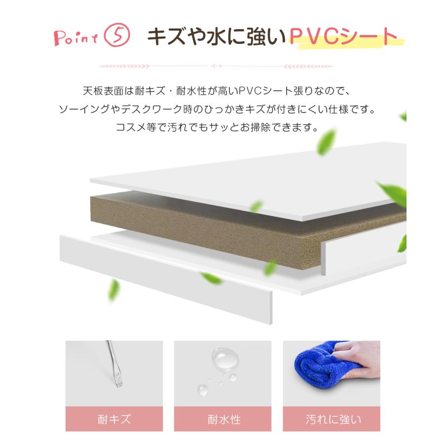 ドレッサー 幅80cm テーブル LED3色変更ライト付 大容量収納ペース 引き出し付き おしゃれ デスク かわいい スツール付 北欧風 : EJ通販 - 通販 - Yahoo!ショッピング ドレッサー 幅80cm テーブル LED3色変更ライト付 大容量収納ペース 引き出し付き おしゃれ デスク かわいい スツール付 北欧風 : EJ通販 - 通販 - Yahoo!ショッピング