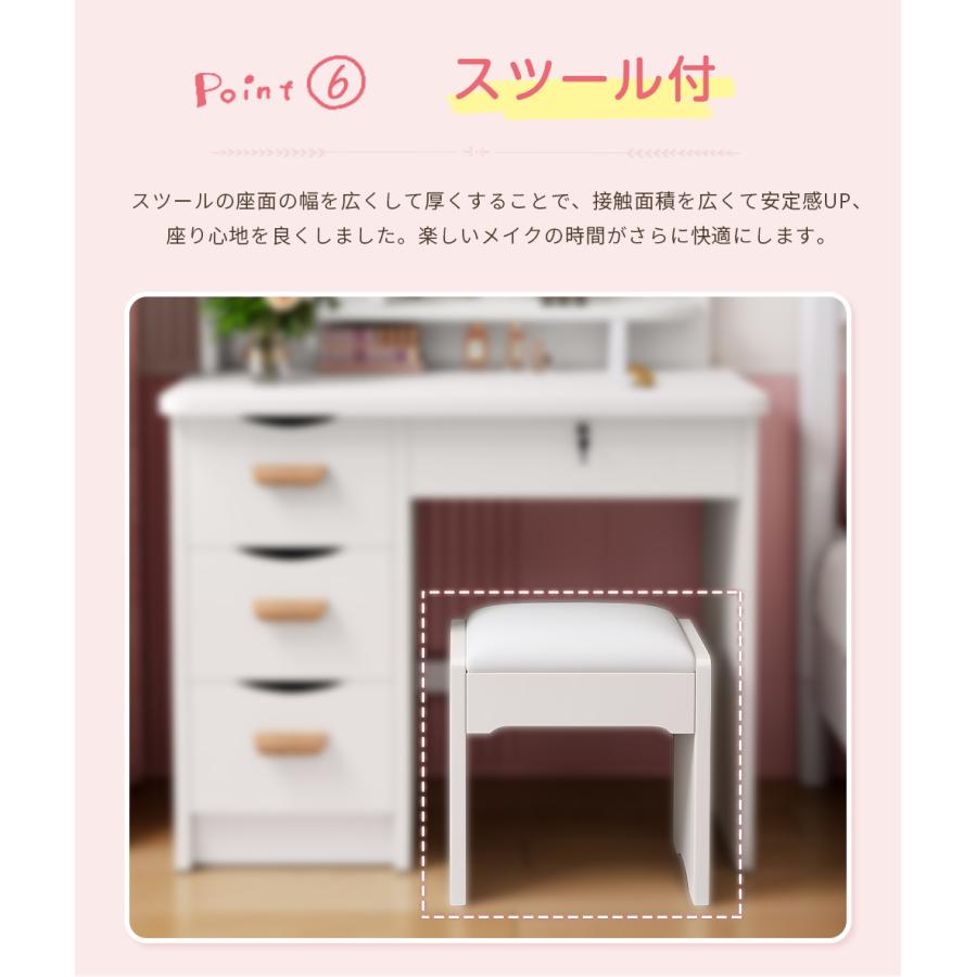 本日限定1000円OFFクーポン】ドレッサー 幅80cm テーブル LED3色 本日限定1000円OFFクーポン】ドレッサー 幅80cm テーブル LED3色
