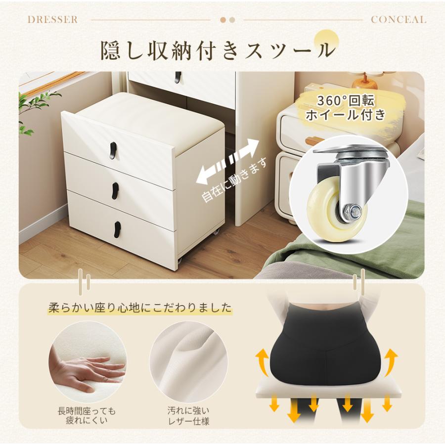 ドレッサー コンパクト 60CM スツール付き ガラス天板 おしゃれ 大容量
