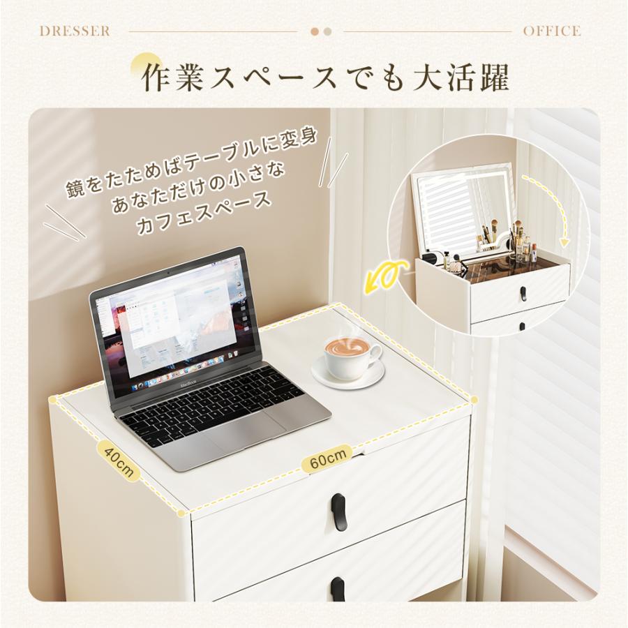 ドレッサー コンパクト 60CM スツール付き ガラス天板 おしゃれ 大容量