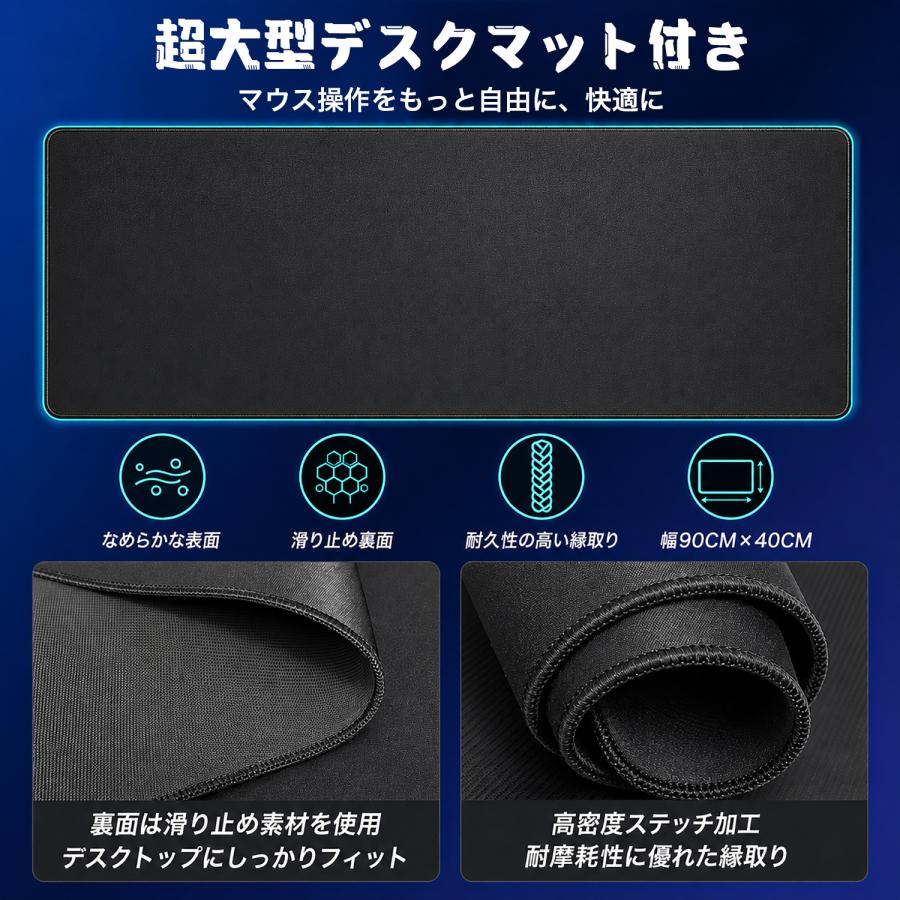 ゲーミングデスク 幅100cm 奥行75cm モニターアーム対応 二段天板 PC
