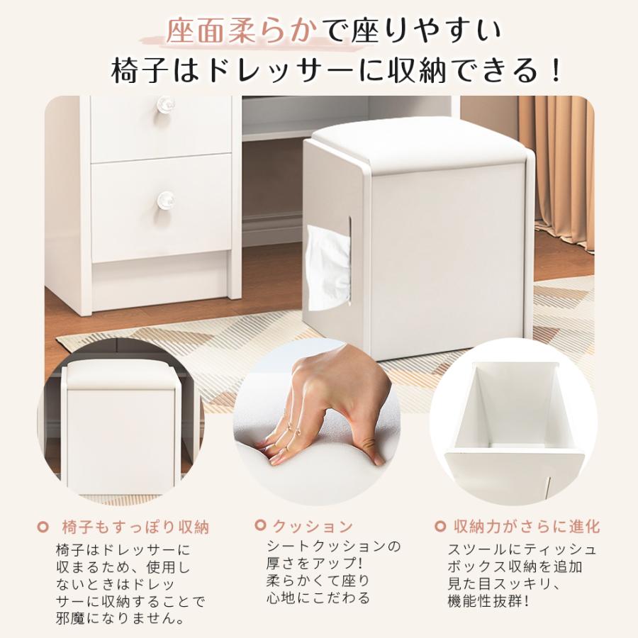 本日限定1000円OFFクーポン】新作ドレッサー 化粧台 スライド 大 本日限定1000円OFFクーポン】新作ドレッサー 化粧台 スライド 大