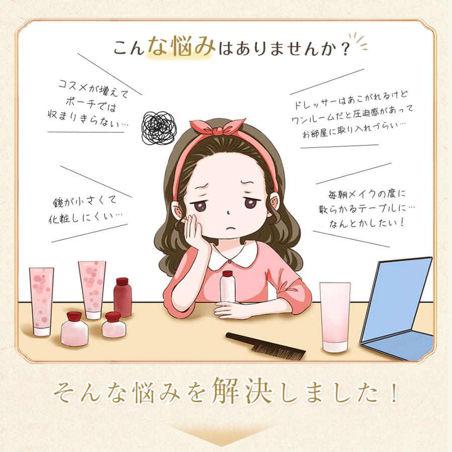 【限定セール】新品ドレッサー 北欧風 化粧台 LED三色変更大鏡面 スツール付き 限定セール』新品ドレッサー 北欧風 ドレッサー 鏡台 女優ミラー