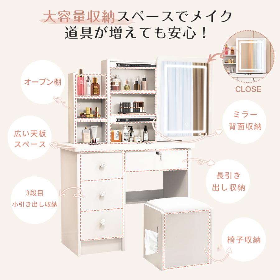 本日限定1000円OFFクーポン】新作ドレッサー 化粧台 スライド 大 本日限定1000円OFFクーポン】新作ドレッサー 化粧台 スライド 大