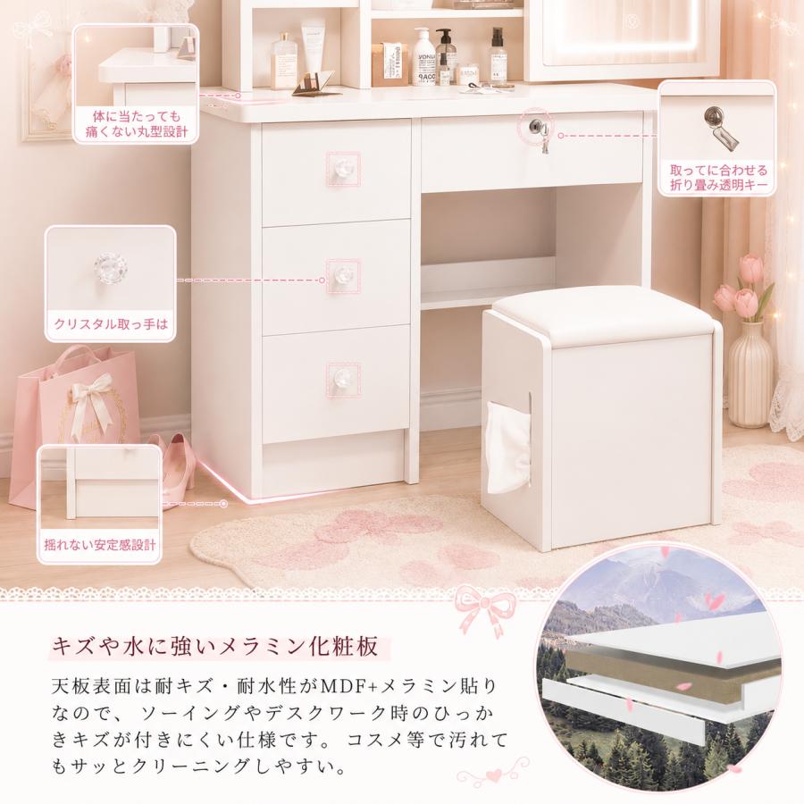 即納 ドレッサー 化粧台 スライド 大鏡面 3色変換LEDライトミラー 大