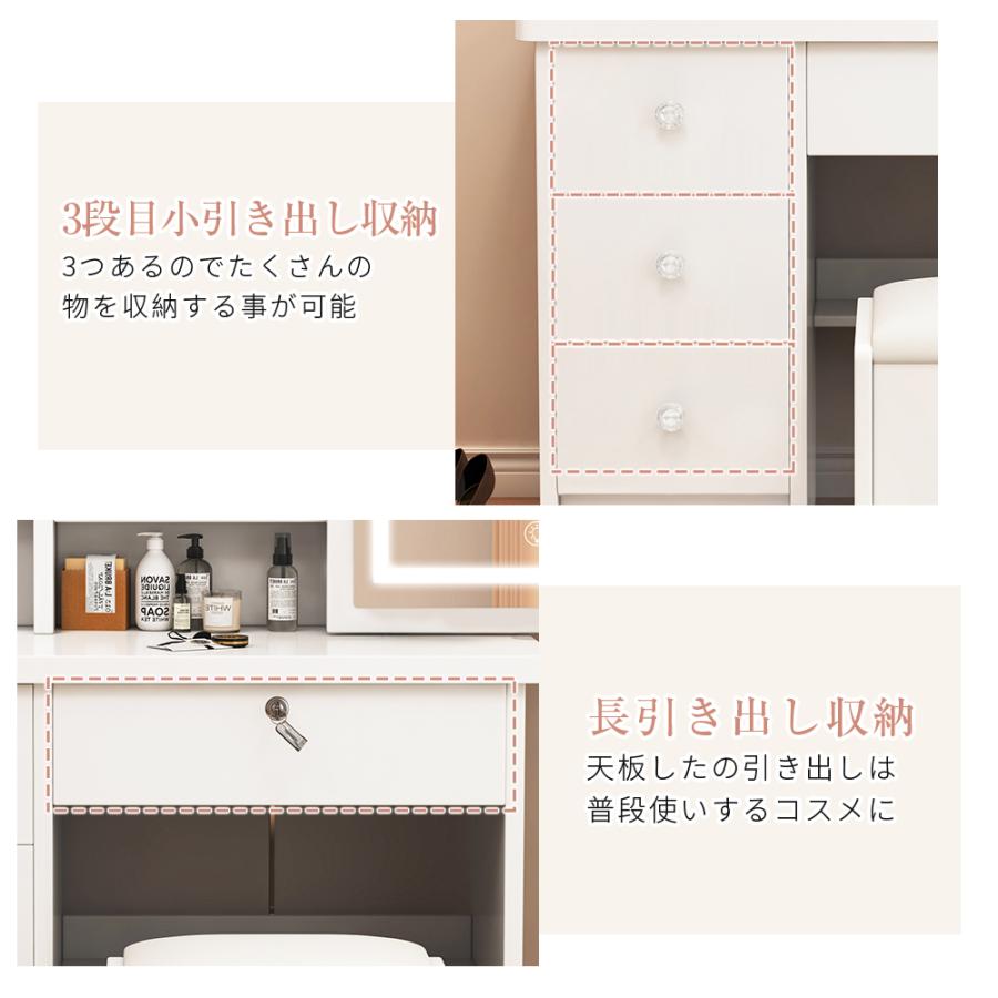 本日限定1000円OFFクーポン】新作ドレッサー 化粧台 スライド 大 本日限定1000円OFFクーポン】新作ドレッサー 化粧台 スライド 大