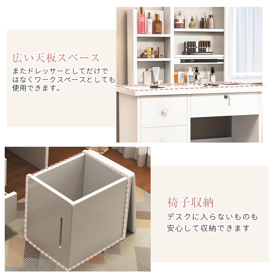 本日限定1000円OFFクーポン】新作ドレッサー 化粧台 スライド 大 本日限定1000円OFFクーポン】新作ドレッサー 化粧台 スライド 大