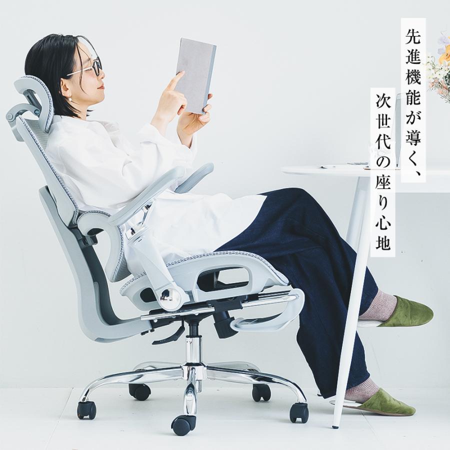 オフィスチェア 人間工学チェア デスクチェア 椅子 チェア 在宅ワーク テレワーク リモートワーク 腰痛対策 長時間作業 疲れにくい 快適生活 ヘッドレスト付き（Yahoo!・EJ通販）