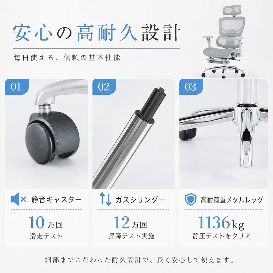 オフィスチェア 人間工学チェア デスクチェア 椅子 チェア 在宅ワーク