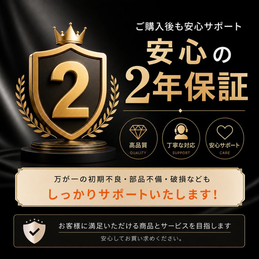 オフィスチェア 人間工学チェア デスクチェア 椅子 チェア 在宅ワーク テレワーク リモートワーク 腰痛対策 長時間作業 疲れにくい 快適生活 ヘッドレスト付き |  | 13
